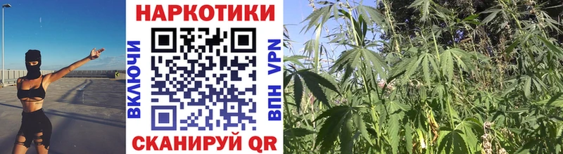 Названия наркотиков Минусинск ГЕРОИН  Конопля  блэк спрут зеркало  Меф мяу мяу  ГАШИШ  Амфетамин 