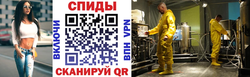 Amphetamine 97% Минусинск