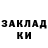 ТГК концентрат Lucky lab