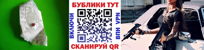 гидра ссылка  Минусинск  Ecstasy таблы  как найти закладки 