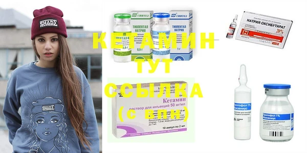 мяу мяу мука Абинск
