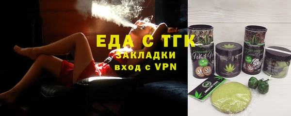 кокаин колумбия Абдулино