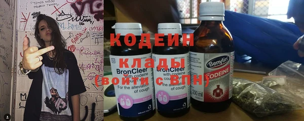 MDMA Premium VHQ Абаза
