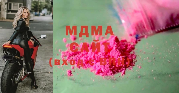 мяу мяу мука Абинск